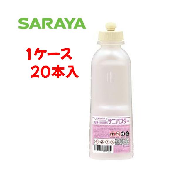 T  TjpX^[ XNCY{g 600ml@