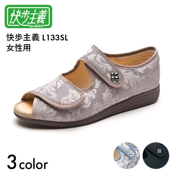 y Oop z` T_ C   ` fB[X  wl ` L133SL@