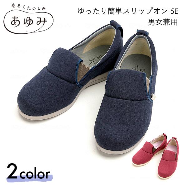  Xb| V[Y C 5E  a@ { p jp ȒPXbvI 5E@