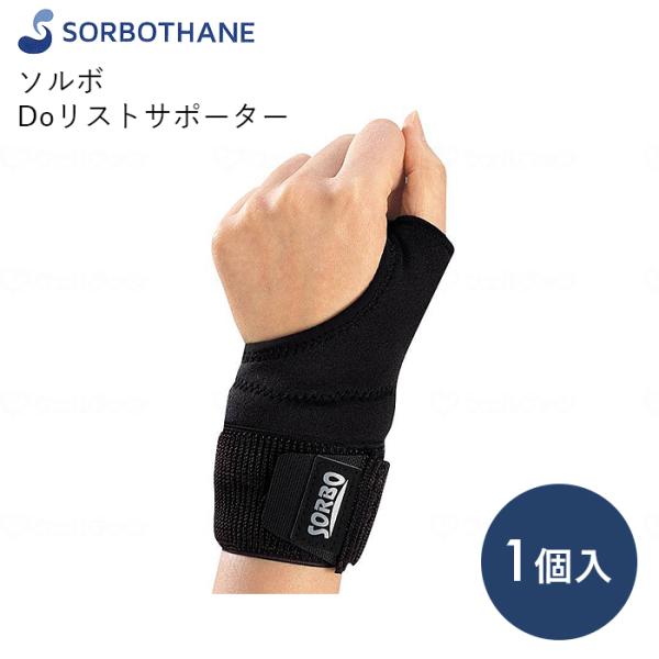 \{ T|[^[ \{ZC  ɑ΍ ˂ P ֐߉ F≊ EP nr \{ DoXgT|[^[@