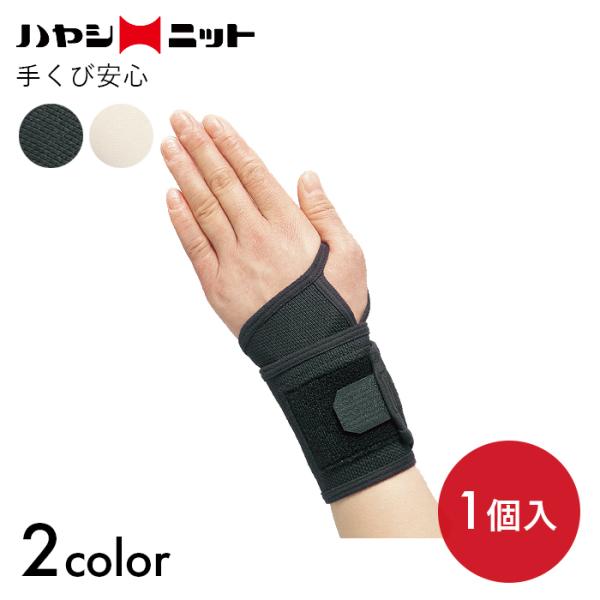 rrG{ T|[^[ T|[g  ʃe[v }WbNe[v ֐ߒ Ep 肭шS@