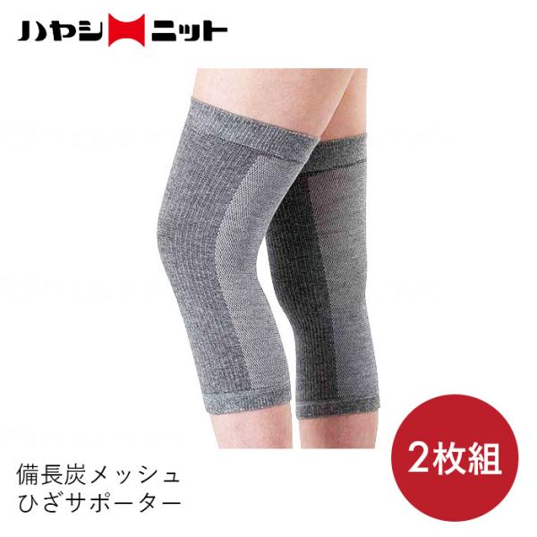 Y IBY T|[^[ T|[g Ђ qU G  bV [ t[TCY YbVЂT|[^[ 2g@