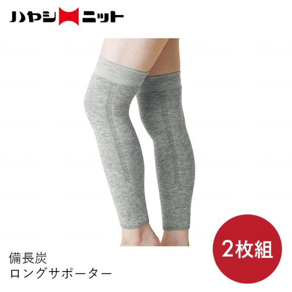 Y IBY T|[^[ T|[g Ђ qU G  bV [ t[TCY YOT|[^[ 2g@