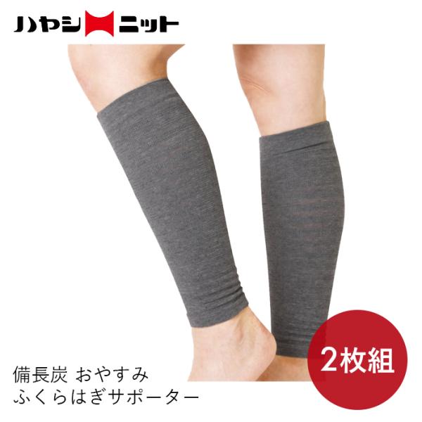 Y IBY T|[^[ T|[g ӂ͂  bV [ t[TCY Y₷݂ӂ͂T|[^[ 2g@