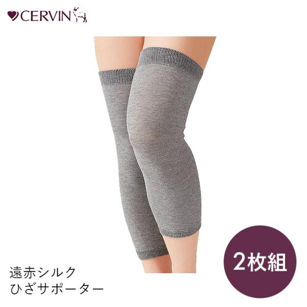 ԃVN T|[^[ T|[g Y Ђ qU G  ֐ ی VN ԊO ԃVNЂT|[^[ 2g@