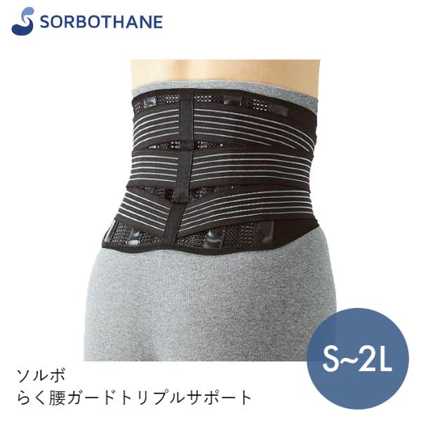 \{ \{ZC T|[^[ T|[g xg lHؓ    w \{ 炭K[hgvT|[g@