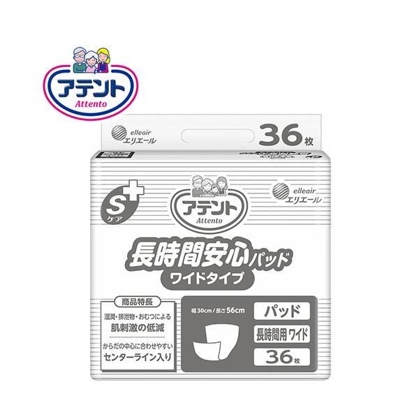 Apbh 剤 SPA ԈSpbh Ch^Cv@