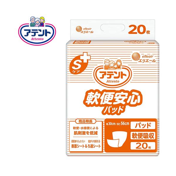 Apbh 剤 SPA ֈSpbh@