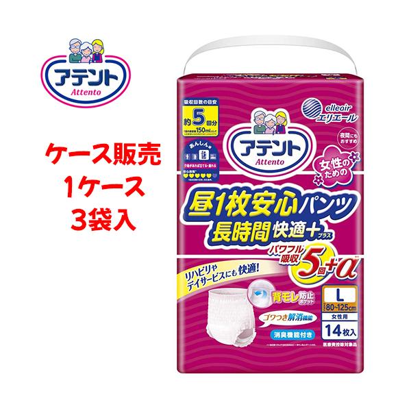 yP[X̔zނ 剤 yP[X̔i3ܓjz1Spc ԉKvX p LTCY@