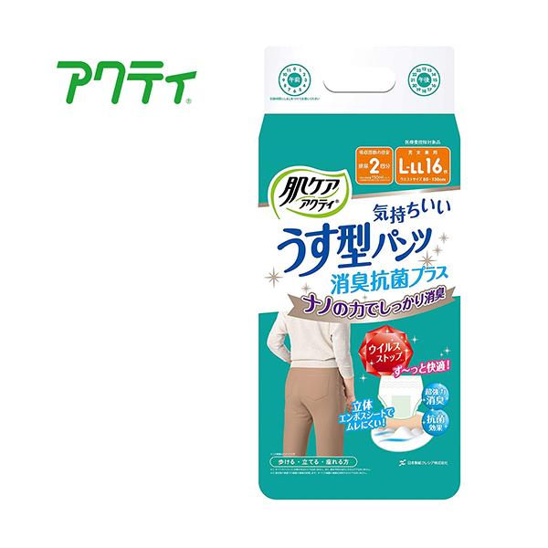 ނ {NVA PAANeB ^pc LRۃvX L-LLTCY@