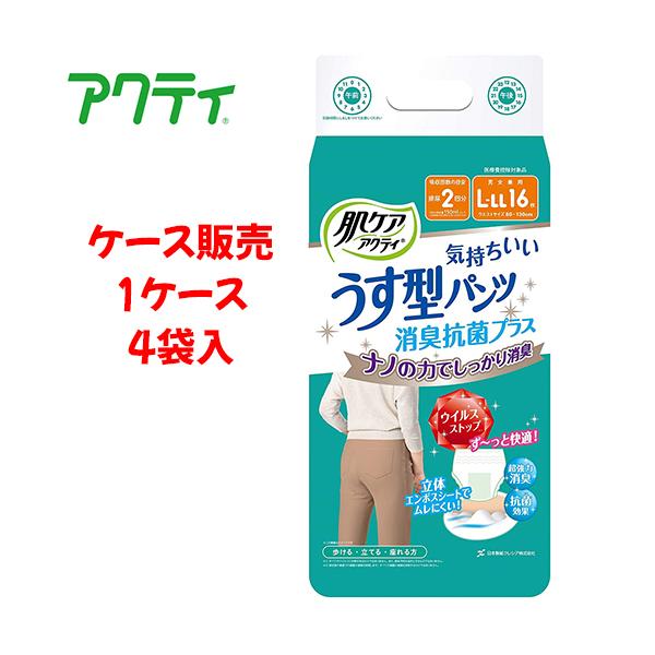 yP[X̔zނ {NVA yP[X̔i4ܓjzPAANeB ^pc LRۃvX L-LLTCY@