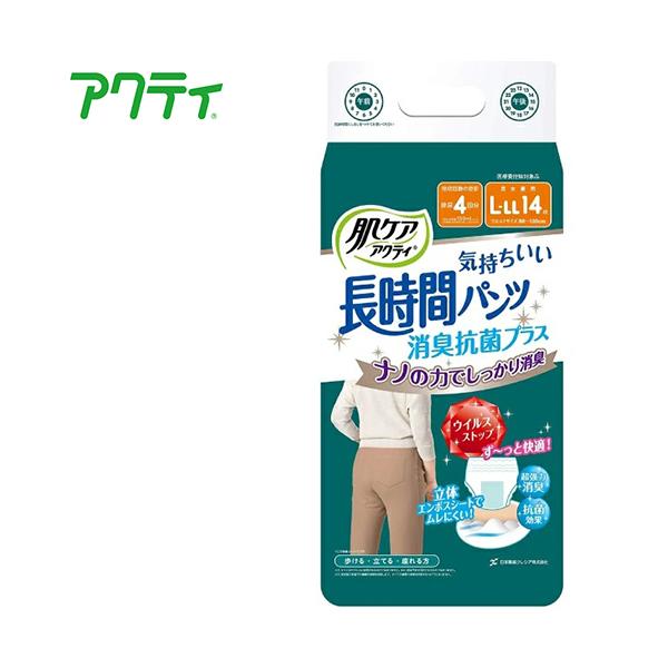 ނ {NVA PAANeB ԃpc LRۃvX L-LLTCY@