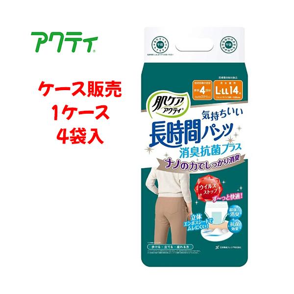 yP[X̔zނ {NVA yP[X̔i4ܓjzPAANeB ԃpc LRۃvX L-LLTCY@