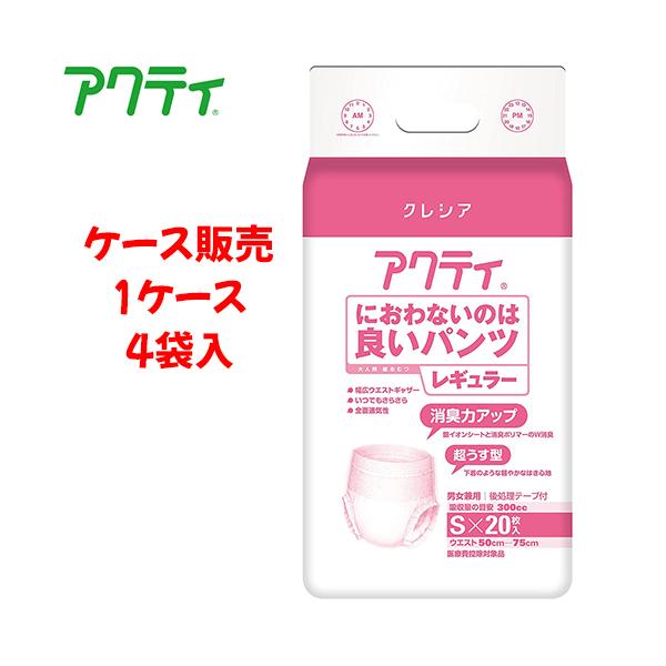 yP[X̔zނ {NVA yP[X̔i4ܓjzANeB ɂȂ̂͗ǂpc M[ STCY@