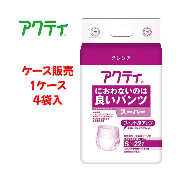 yP[X̔zނ {NVA yP[X̔i4ܓjzANeB ɂȂ̂͗ǂpc X[p[ STCY@