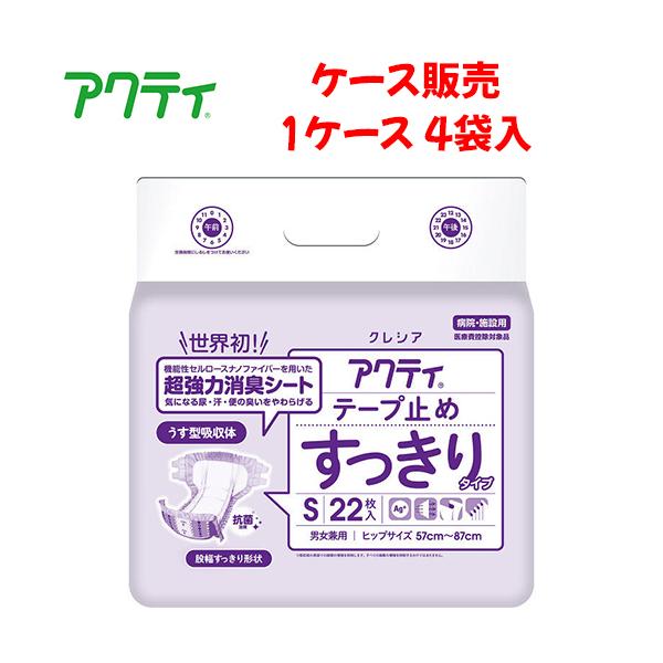 yP[X̔zނ {NVA yP[X̔i4ܓjzANeB e[v~ ^Cv STCY@