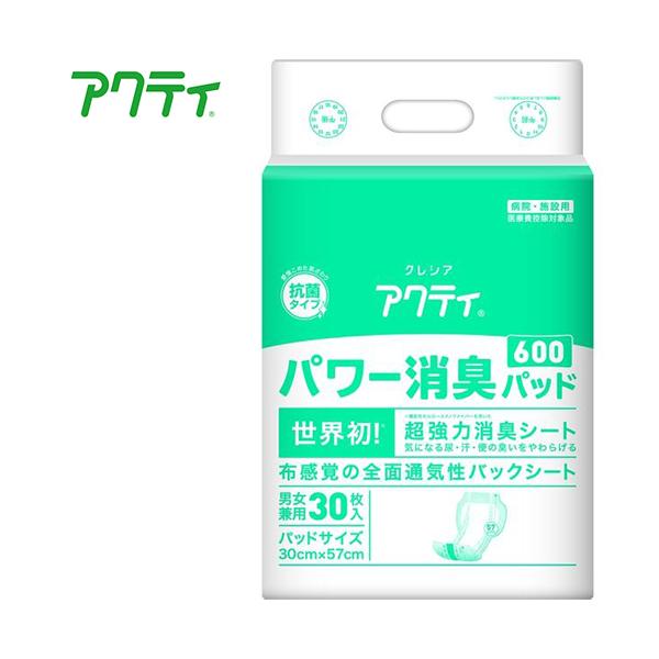 Apbh {NVA ANeB p[Lpbh 600@