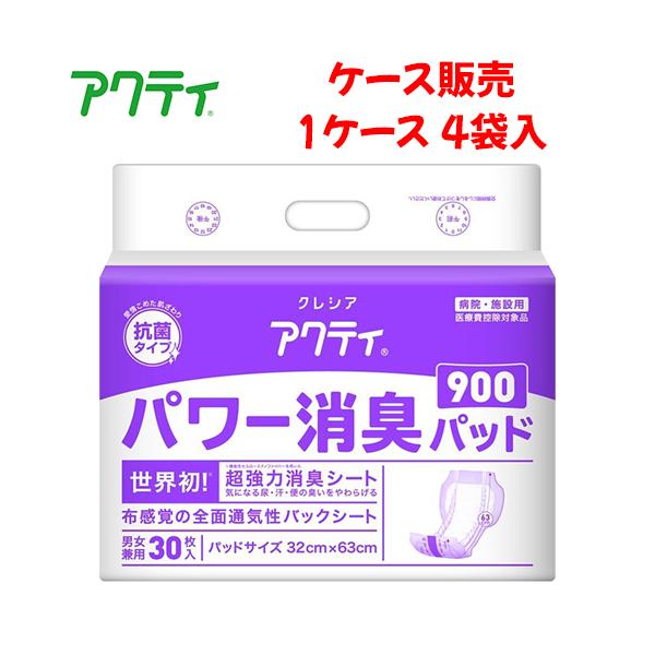 yP[X̔zApbh {NVA yP[X̔i4ܓjzANeB p[Lpbh 900@