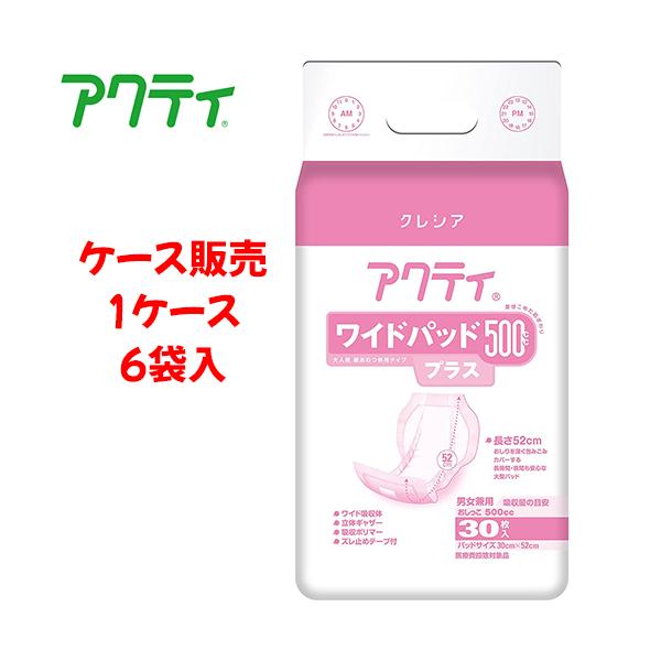 yP[X̔zApbh {NVA yP[X̔i6ܓjzANeB Chpbh 500vX@