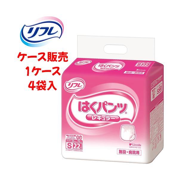 yP[X̔zނ uhDR[|[V yP[X̔i4ܓjz͂pc M[ STCY@