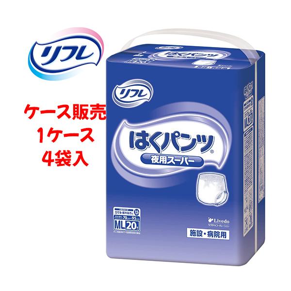 yP[X̔zނ uhDR[|[V yP[X̔i4ܓjz͂pc pX[p[ MLTCY@