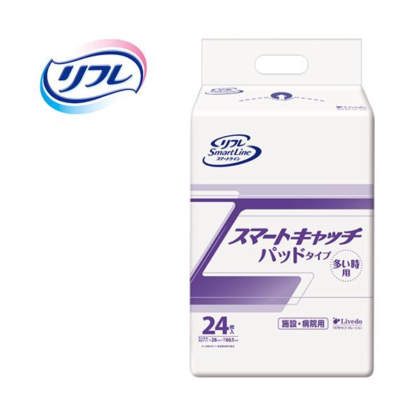 Apbh uhDR[|[V X}[gLb` @