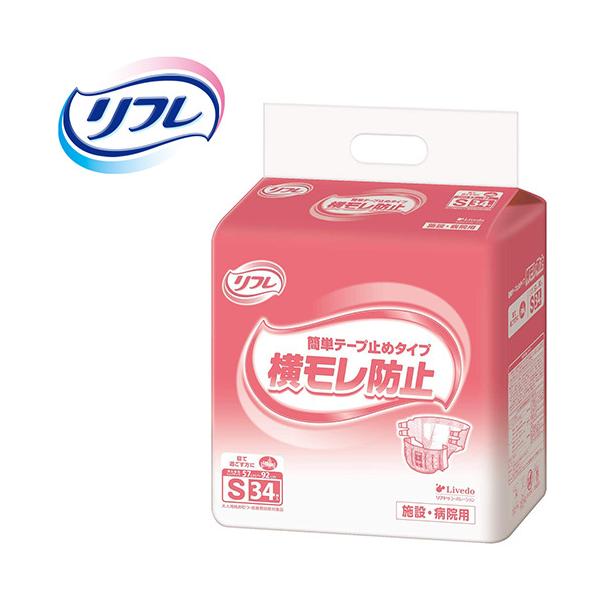 Apbh uhDR[|[V ȒPe[v~߃^Cv STCY@