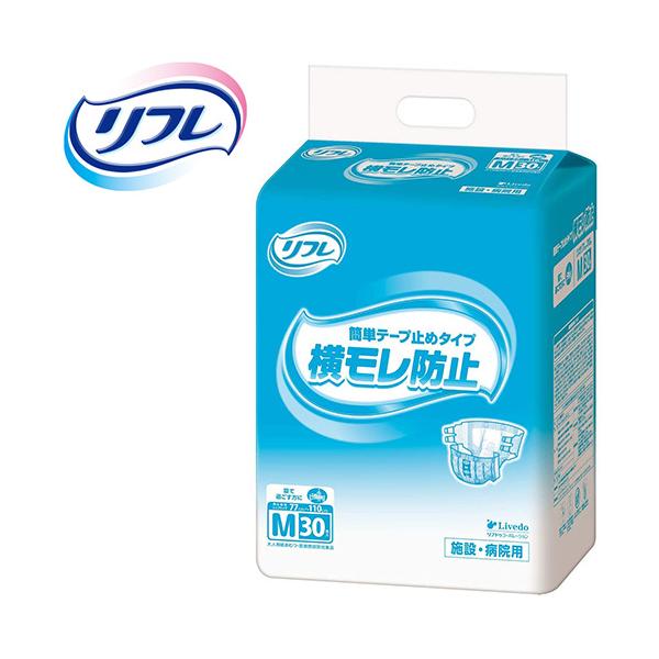 Apbh uhDR[|[V ȒPe[v~߃^Cv MTCY@