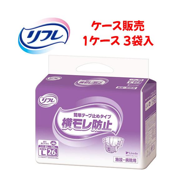 yP[X̔zApbh uhDR[|[V yP[X̔i3ܓjzȒPe[v~߃^Cv LTCY@