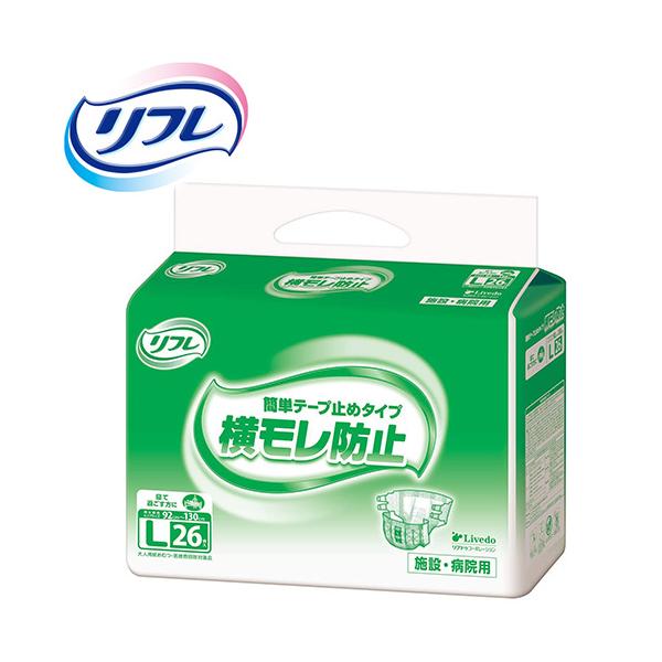 Apbh uhDR[|[V ȒPe[v~߃^Cv LTCY@