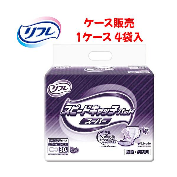 yP[X̔zApbh uhDR[|[V yP[X̔i4ܓjzXs[hLb`pbh X[p[@