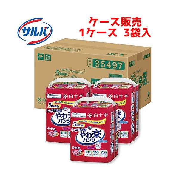 yP[X̔zނ \ yP[X̔i3ܓjzPUTo ypc 蒷 L-LLTCY@