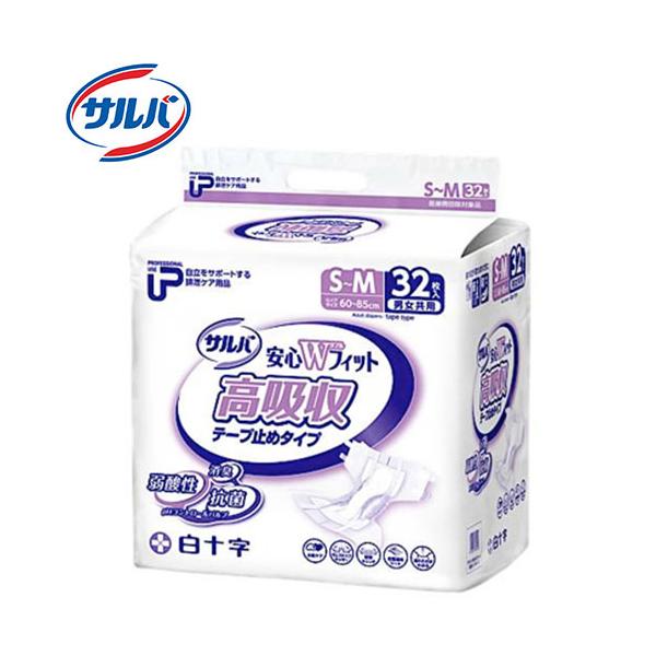 ނ \ PUTo SWtBbgze[v S-MTCY@