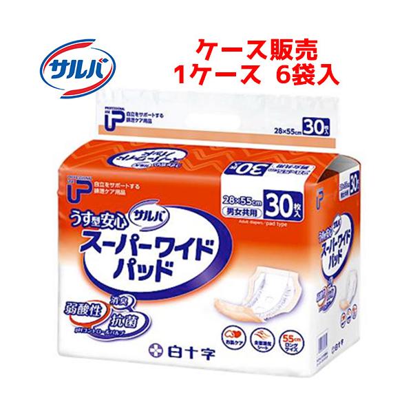 yP[X̔zApbh \ yP[X̔i6ܓjzPUTo ^S X[p[Chpbh@