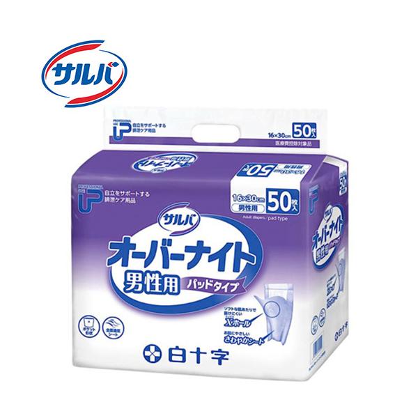 Apbh \ PUTo I[o[iCg jp@