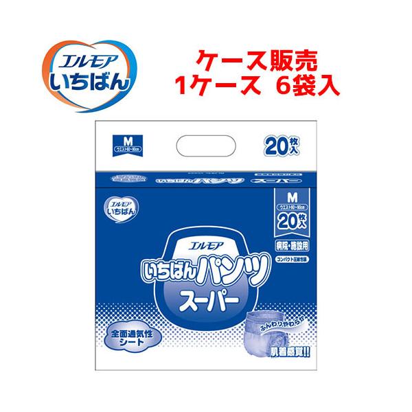 yP[X̔zނ J~ yP[X̔i6ܓjzGA ΂pcX[p[ MTCY@