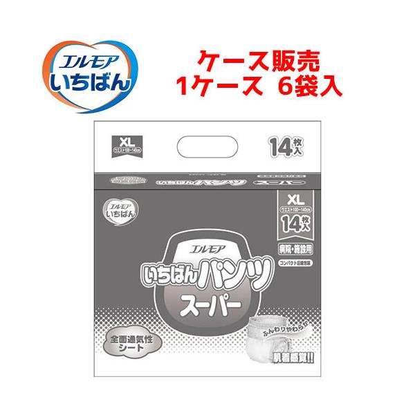 yP[X̔zނ J~ yP[X̔i6ܓjzGA ΂pcX[p[ XLTCY@