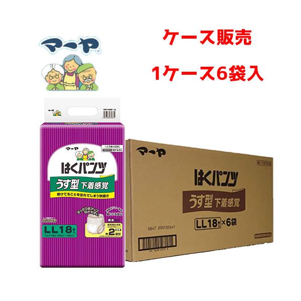 yP[X̔zނ z yP[X̔i6ܓjz}[ ͂pc ^o LLTCY@