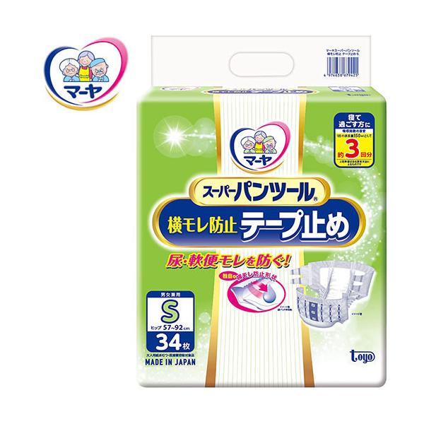 ނ z }[ X[p[pc[ STCY@