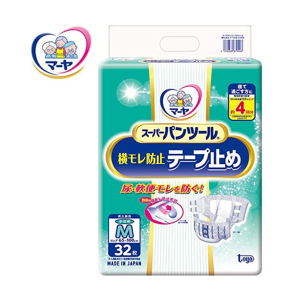 ނ z }[ X[p[pc[ MTCY@