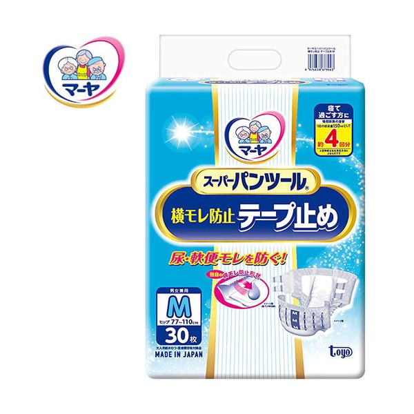 ނ z }[ X[p[pc[ MTCY@