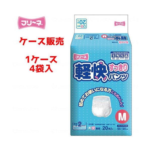 yP[X̔zނ q yP[X̔i4ܓjzt[l ypc MTCY@