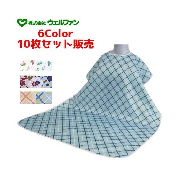 y10ZbgzHpGv EFt@ y10Zbg̔zHpGvW@