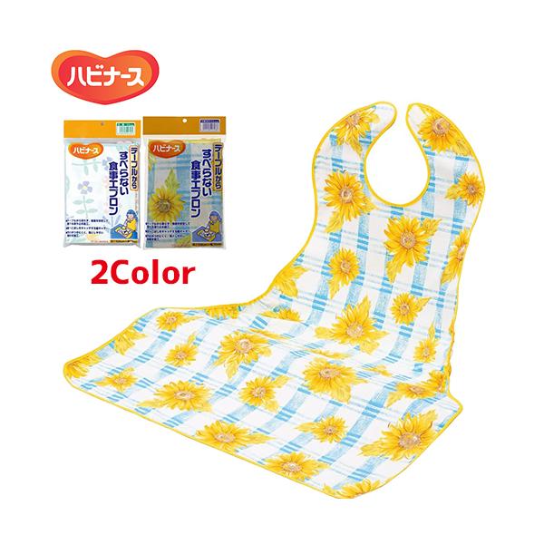 HpGv sW^q e[u炷ׂȂHGv@