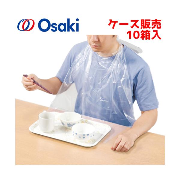 y P[X̔ 10 zHpGv IITLfBJ y P[X̔ 10zĝĐHpGv|Pbgt@