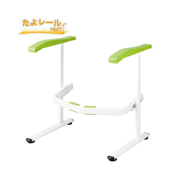 gCp肷 }cZ 惌[rest [XybN@