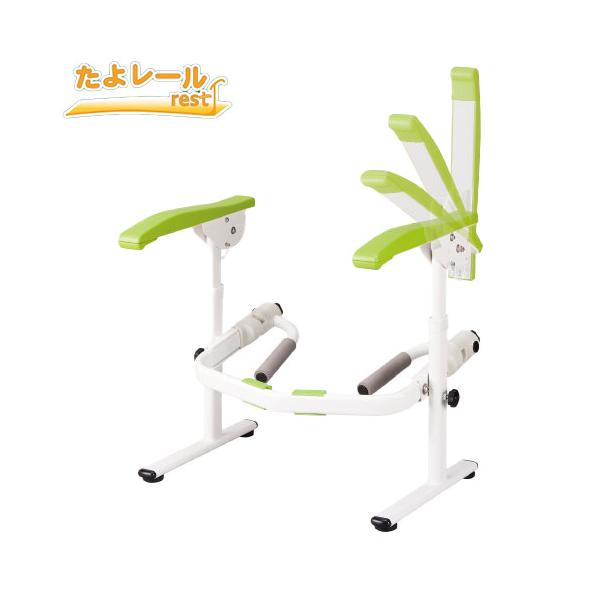 gCp肷 }cZ 惌[rest nCXybN@