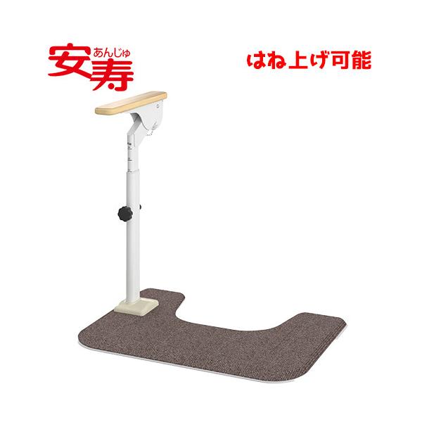 gCp肷 A ATTOGRIPgCT|[g肷 N-TiБ͂ˏグj@