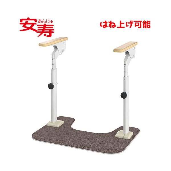 gCp肷 A ATTOGRIPgCT|[g肷 H-Ti͂ˏグj@