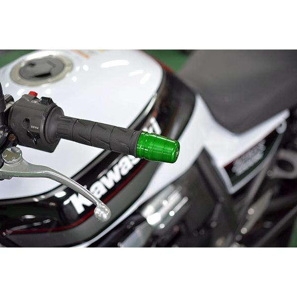 ZRX1200 DAEG　バーエンド　グリーン